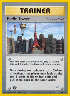 Radio Tower - pokemon TCG Card