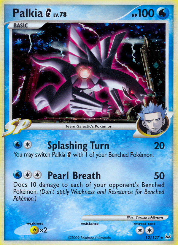 Palkia G - Pokémon TCG Card