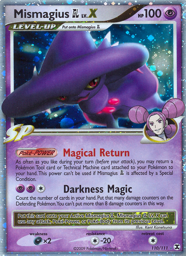 Mismagius GL - Pokémon TCG Card