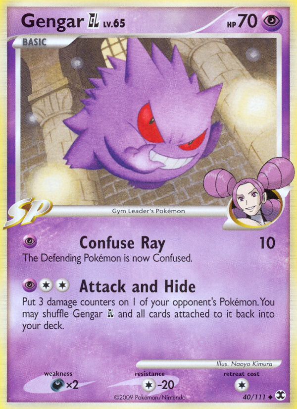 Gengar GL - Pokémon TCG Card