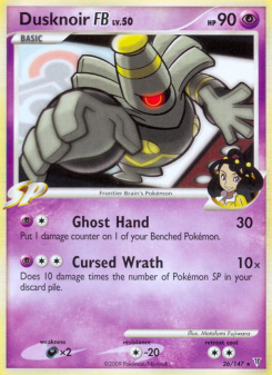 Dusknoir FB - pokemon TCG Card