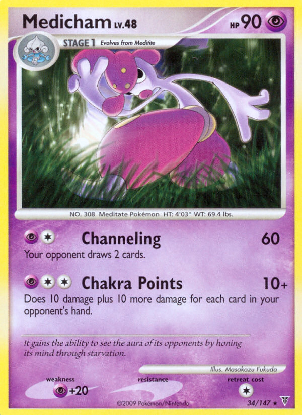 Medicham - Pokémon TCG Card