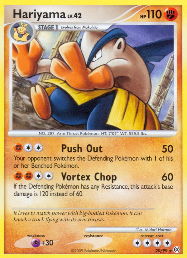 Hariyama - Pokémon TCG Card