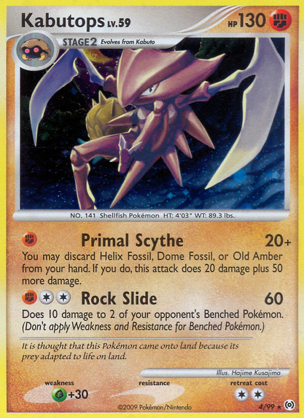Kabutops - Pokémon TCG Card