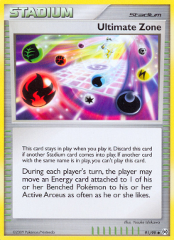 Ultimate Zone - pokemon TCG Card