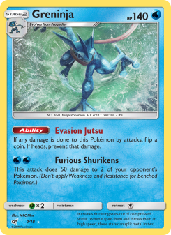 Greninja - pokemon TCG Card
