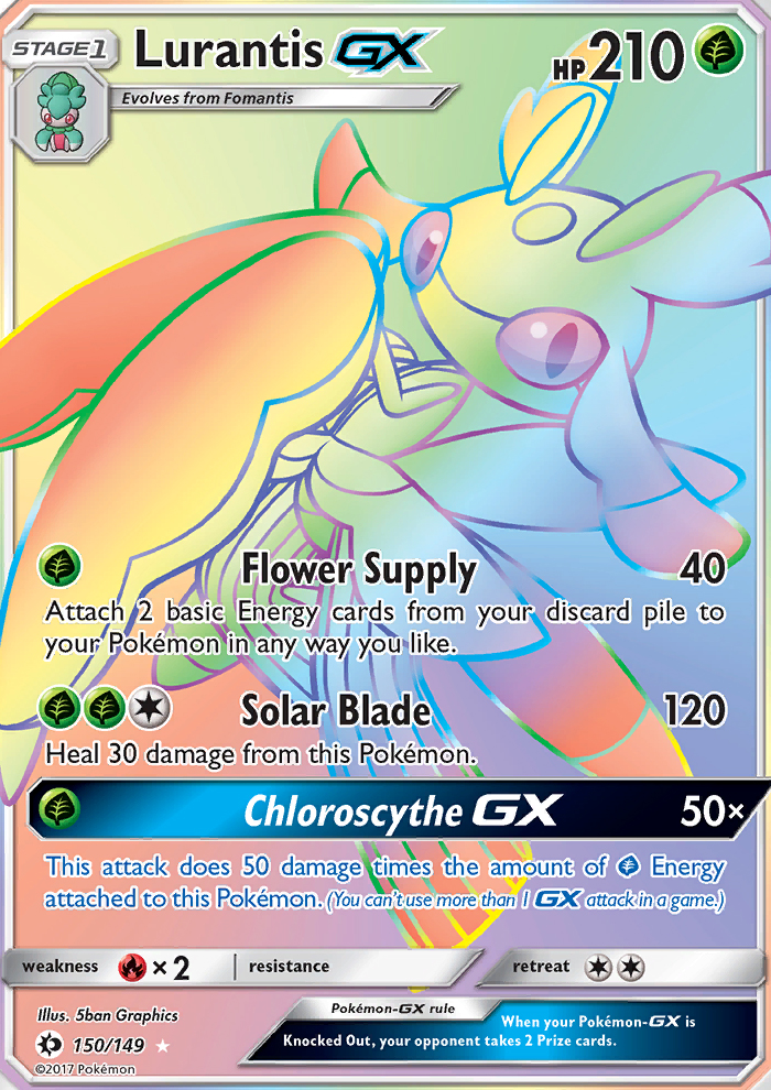 Lurantis GX - Pokémon TCG Card