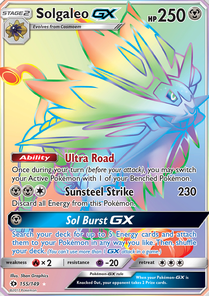 Solgaleo GX - Pokémon TCG Card