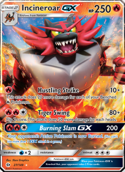 Incineroar GX - pokemon TCG Card