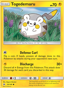 Togedemaru - pokemon TCG Card