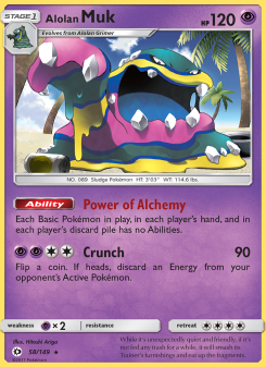 Alolan Muk - pokemon TCG Card