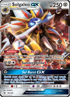 Solgaleo GX - pokemon TCG Card