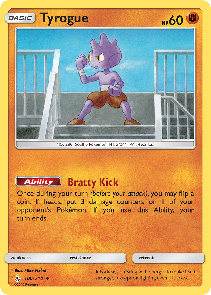 Tyrogue - Pokémon TCG Card
