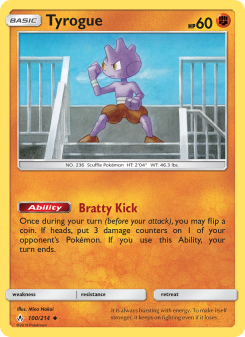 Tyrogue - pokemon TCG Card