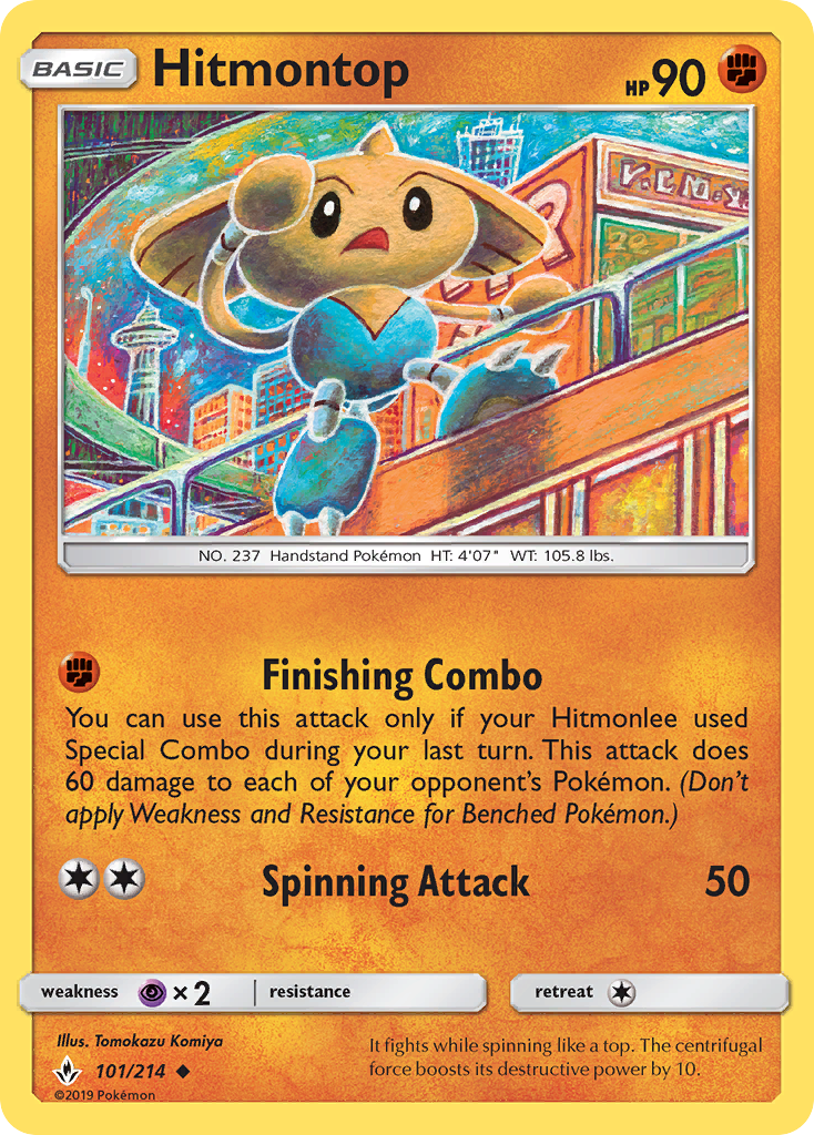 Hitmontop - Pokémon TCG Card