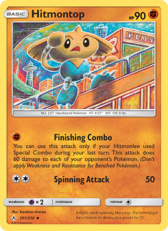 Hitmontop - pokemon TCG Card