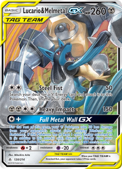 Lucario & Melmetal GX - pokemon TCG Card