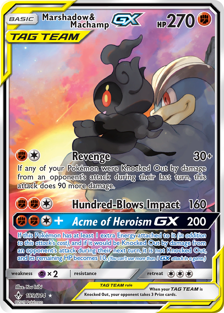 Marshadow & Machamp GX - Pokémon TCG Card
