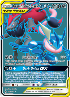 Greninja & Zoroark GX - pokemon TCG Card