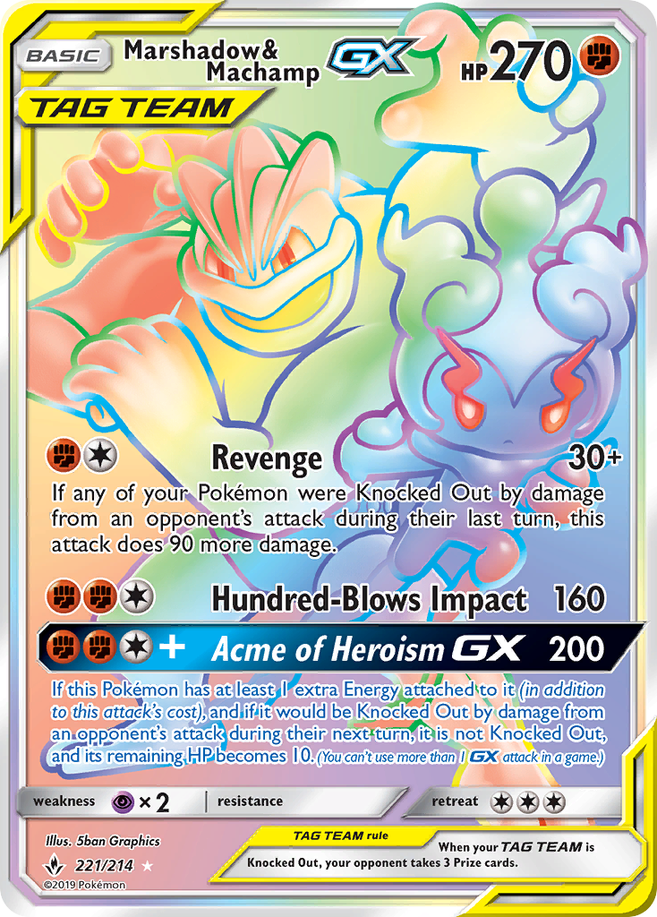 Marshadow & Machamp GX - Pokémon TCG Card