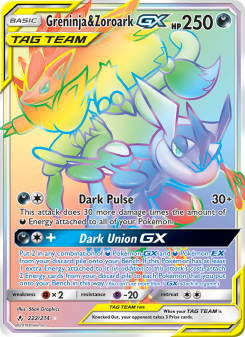 Greninja & Zoroark GX - pokemon TCG Card
