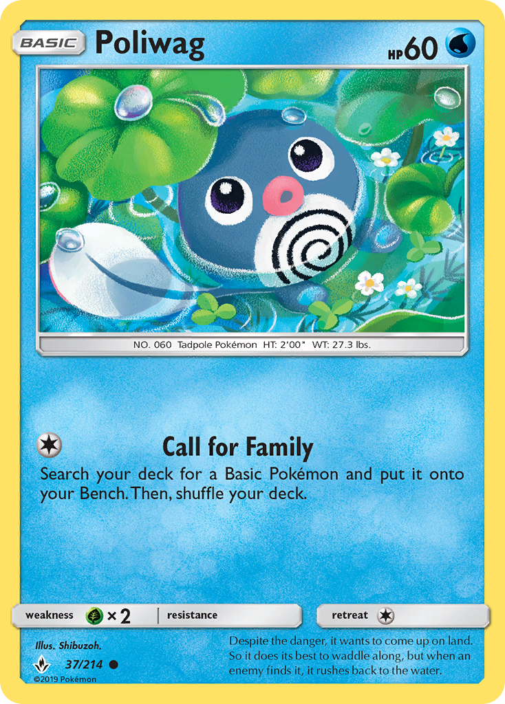 Poliwag - Pokémon TCG Card