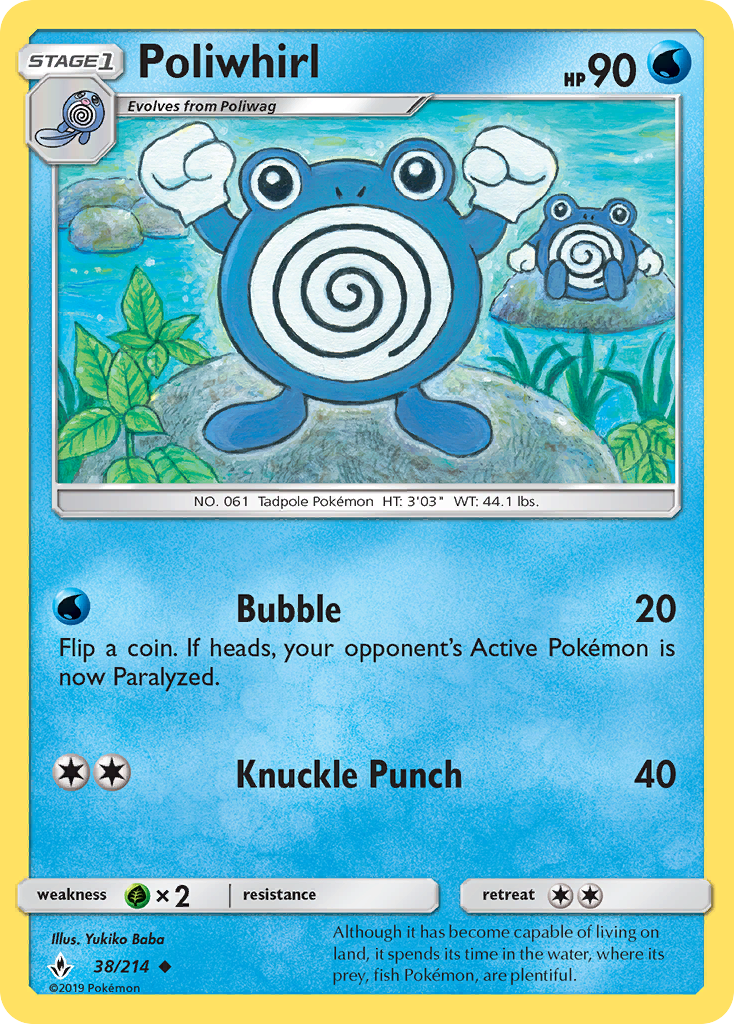 Poliwhirl - Pokémon TCG Card