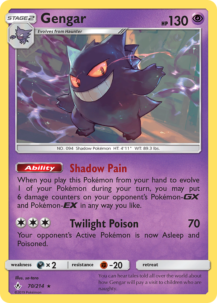 Gengar - Pokémon TCG Card