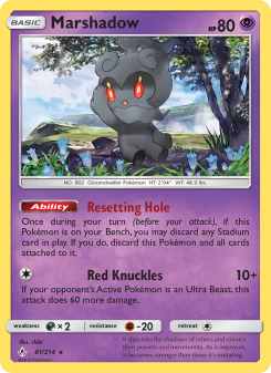 Marshadow - pokemon TCG Card