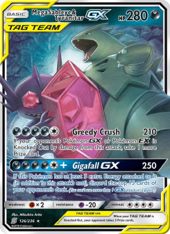 Mega Sableye & Tyranitar GX - pokemon TCG Card