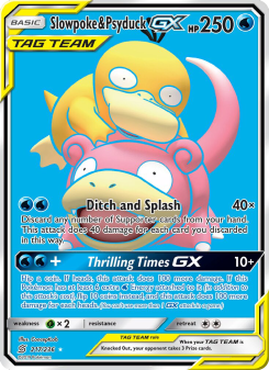 Slowpoke & Psyduck GX - pokemon TCG Card
