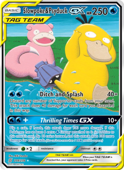 Slowpoke & Psyduck GX - pokemon TCG Card