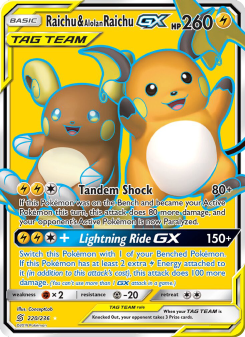 Raichu & Alolan Raichu GX - pokemon TCG Card