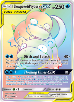 Slowpoke & Psyduck GX - pokemon TCG Card