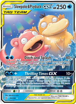 Slowpoke & Psyduck GX - pokemon TCG Card
