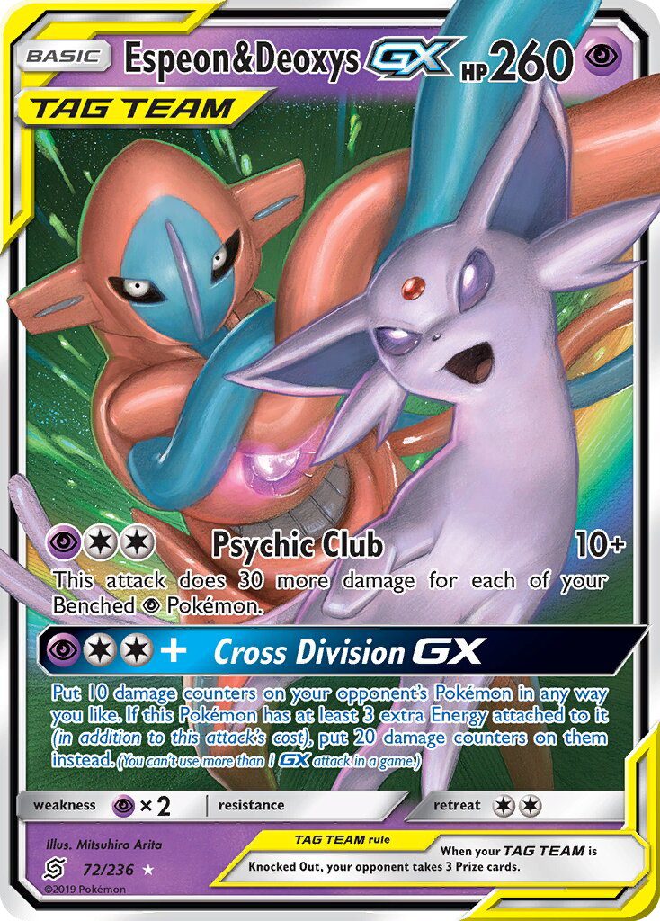 Espeon & Deoxys GX - Pokémon TCG Card