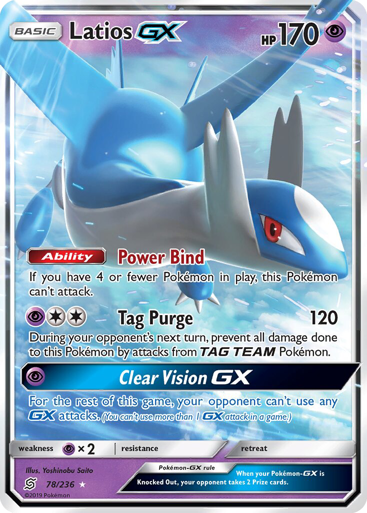 Latios GX - Pokémon TCG Card