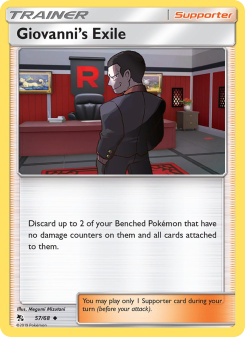 Giovanni’s Exile - pokemon TCG Card