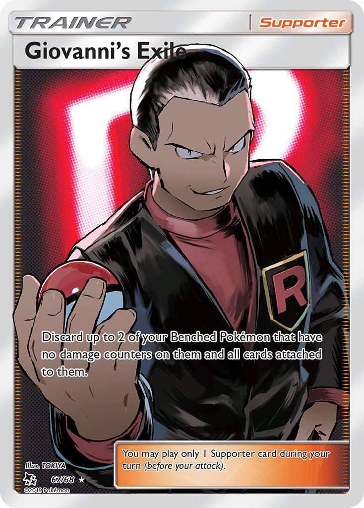 Giovanni’s Exile - Pokémon TCG Card