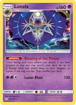 Lunala - pokemon TCG Card
