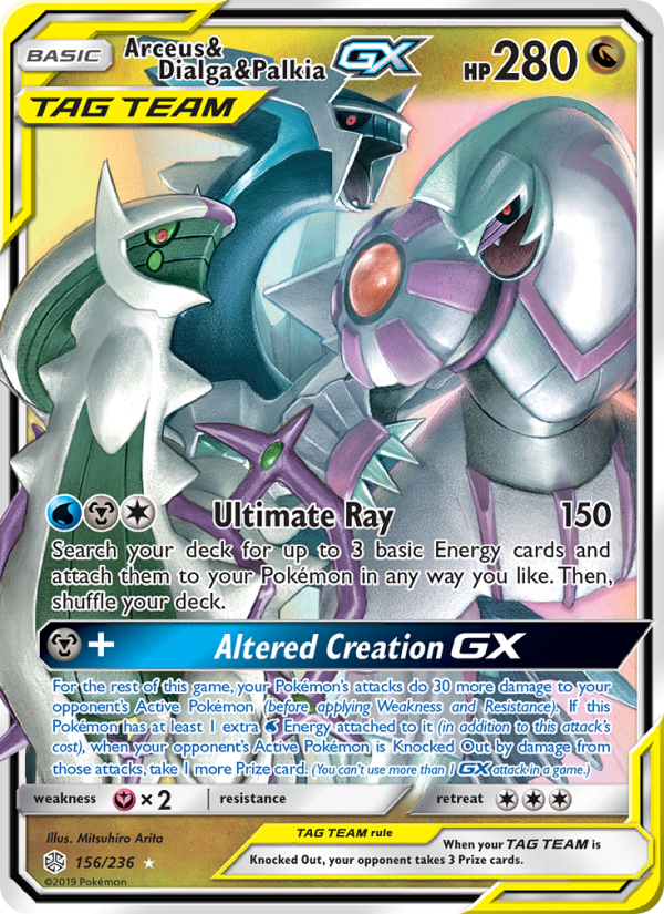 Arceus & Dialga & Palkia GX - Pokémon TCG Card