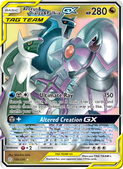 Arceus & Dialga & Palkia GX - pokemon TCG Card