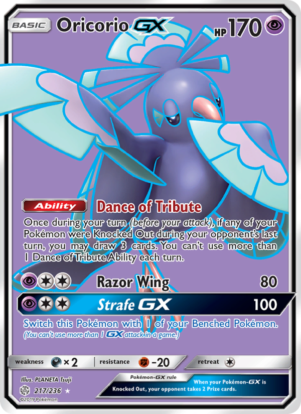 Oricorio GX - Pokémon TCG Card