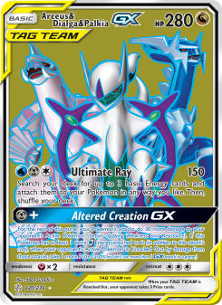 Arceus & Dialga & Palkia GX - pokemon TCG Card