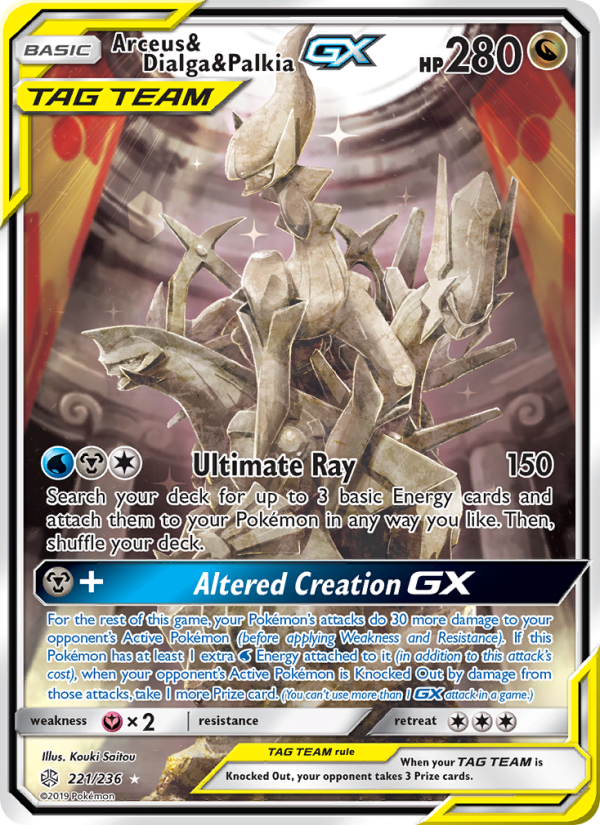 Arceus & Dialga & Palkia GX - Pokémon TCG Card
