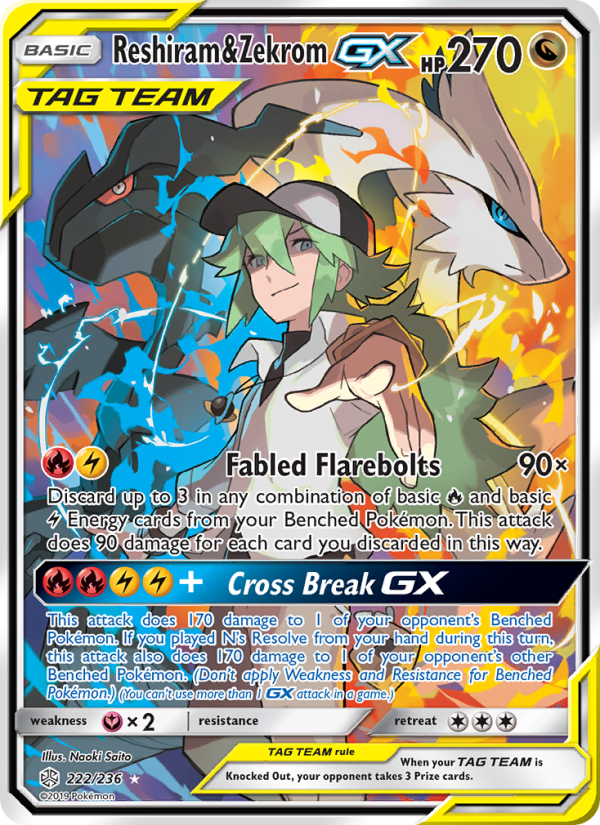 Reshiram & Zekrom GX - Pokémon TCG Card