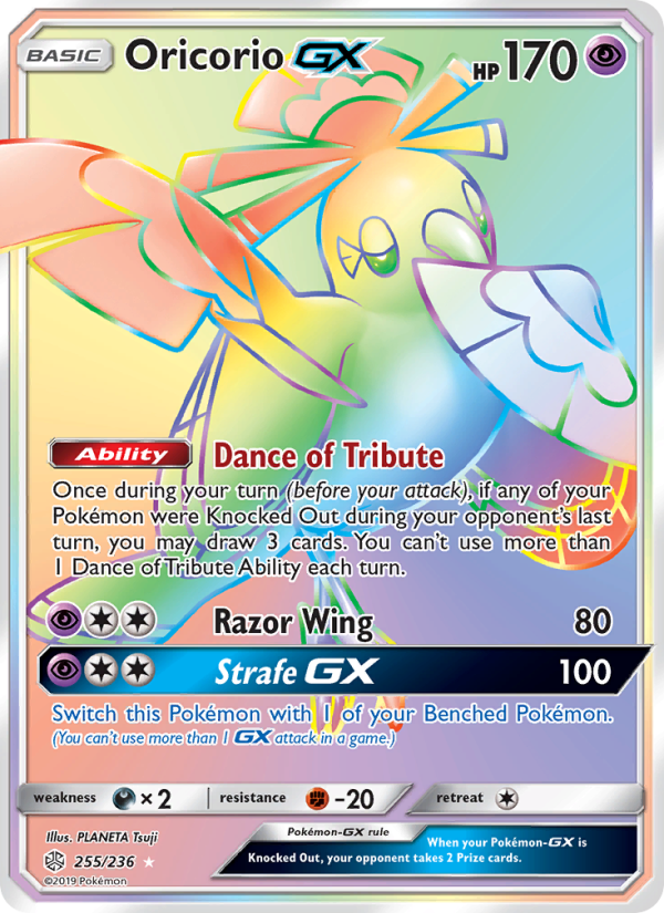 Oricorio GX - Pokémon TCG Card