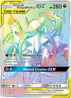 Arceus & Dialga & Palkia GX - pokemon TCG Card