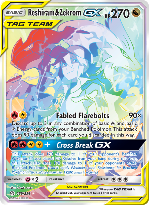 Reshiram & Zekrom GX - Pokémon TCG Card