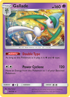 Gallade - pokemon TCG Card